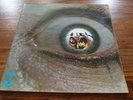 The Greatest Show on Earth - Horizons 1970 UK LP 1st