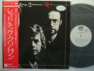PROMO WHITE LABEL / KING CRIMSON RED / WITH OBI