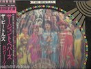 1 LP The Beatles Sgt.Pepper´s Lonely Heart´s Club Band /Limited Picture Edition