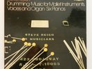 STEVE REICH - Drumming / Music For Mallet Instruments .. 3 LP Box RARE minimal