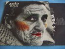 LP ITALIAN PROG JUMBO - DNA - ORIGINALE - INNER
