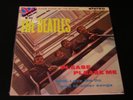 Beatles - Please Please Me -RARE 1970's UK Analog Audiophile LP - SEALED