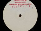 SUSKE Mozart ETERNA TEST PRESSING WHITE LABEL STEREO LP