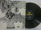 The Beatles - Revolver - UK 1966 1st press Mono LP Ex
