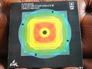DARIUS MILHAUD INTEGRALE DE L'OEUVRE POUR HARMONIE label SERP MC 7024