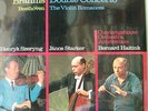 Szeryng, Starker/Brahms Double Concerto Philips Stereo (sealed)