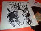 BOB DYLAN Planet Waves SCARCE AFRICAN PRESS on TEAL/ELEKTRA 1974 LP MOZAMBIQUE
