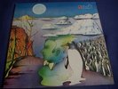 LP ITALIAN PROG MURPLE - IO SONO MURPLE - ORIGINALE