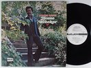 TYRONE DAVIS Home Wrecker DAKAR LP NM wlp