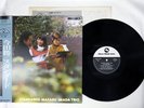 MASARU IMADA TRIO STANDARDS THREE BLIND MICE JAPAN OBI TBM AUDIOPHILE Vinyl LP