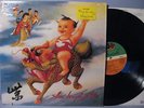 STONE TEMPLE PILOTS Purple 12 Gracious LP '94 Atlantic grunge rock rare shrink