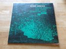 Herbie Hancock - Empyrean Isles Blue Note - VINYL LP Remastered MODAL JAZZ