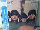Beatles For Sale Japan with OBI Strip Mono Vinly