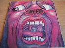 KING CRIMSON   IN THE COURT OF ** 1969 UK Pink ISLAND LP A//2 B//4