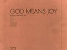 ??Library Roland Kovac New Set - God Means Joy LP Jazz Funk Selected Sound