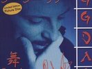 Doppelvinylmaxi Gigi D'Agostini 
