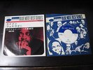 Donald Byrd Amen Fuego Japan Vinyl 7 inch Single in Late 60's Blue Note