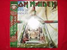 IRON MAIDEN 