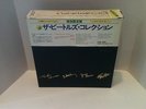 The Beatles Collection--Blue Box Collection--BOX ONLY--Japanese Import
