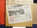 MADE IN JAPAN/FLOWER TRAVELLIN'BAND PSYCH PROG BOX LP w/All inserts ORIG POKORA