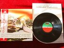 Led Zeppelin House of the Holy Vinyl LP Mint JAPAN Press OBI