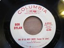 Bob Dylan white label promo 7