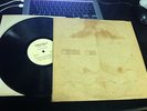 ATTENTION SPAN crucible LP RARE 75' PSYCH FOLK PRIVATE PRESS randy rice tryad