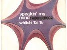 hear TAICONDEROGA speakin my mind 1970 HEAVY 45 PSYCH HARD FUZZ GARAGE SPAIN 7''