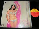 BELLY DANCE FEVER Elias & Ziad Rahbani / Greek Nude Cover EMI LP 1979