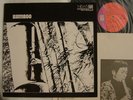 MINORU MURAOKA BAMBOO JAZZ FUNK DRUM BREAKS / NM MINT-