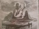 MICHAEL CHAPMAN FULLY QUALIFIED SURVIVOR HARVEST SHVL 764 EMI LOGO FOLK PROG LP