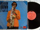 MARION BROWN Le Temps Fou RARE LP BOF POLYDOR 658142