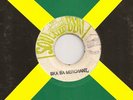 IN THE SPIRIT / LLOYD CHARMERS  7