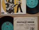India Tamil Bollywood Ninaithalae Enikkum Disco Psych Freakbeat EP *HEAR*