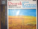 ESOTERIC ESLP-10002 DVORAK From the New World Symphony #5  VINYL LP (NOT SACD)