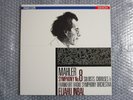 1986 DIGITAL DENON MASTERSONIC ELIAHU INBAL MAHLER SYM.No.8 2LP