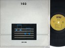 DOMINIQUE GUIOT go on ELECTRO LIBRARY PATCHWORK 103 LP ?