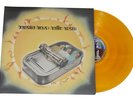 BEASTIE BOYS HELLO NASTY LP 1998 ORIGINAL CLEAR YELLOW VINYL GRAND ROYAL GR061