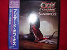 OZZY OSBOURNE?Blizzard Of Ozz ?JAPAN LP with OBI, Lyric sheet