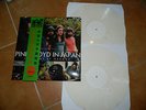 PINK FLOYD IN JAPAN INCIDENT AT HAKONE 2 LP WHITE MARBLED LIMITED VINYL RARE