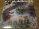 PINK FLOYD - A SAUCERFUL OF SECRETS   GERMAN PRESS 1C 072-04 190   LP