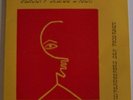 JOHNNY MBIZO DYANI  DUDU PUKWANA WITCHDOCTOR'S SON UK LP 1979 MINT AFRO JAZZ