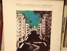 LP OST ENNIO MORRICONE OSCAR VALDAMBRINI GM 30703  ITALY ITALIA