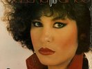 SELENA Y LOS DINOS preciosa   gp 8801   VERY RARE   Latin TexMex Tejano LP
