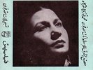 Om Kalsoum Egypt Arabic-Enta Fen Wel Hub Fen 45rpm - 7