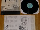 VOID / FAITH split LP *RARE 1985 PRESS w/INSERT* minor threat.necros.ssd.soa.kbd