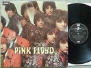 Pink Floyd Piper At The Gates Of Dawn Garrod and Lofthouse Sleeve 2 Box Parlopho
