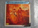 SONY NEW REMIXED MASTER BRUNO WALTER MOZART SYM.No.40&41
