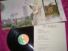 LP Led Zeppelin IV 1971 K50008 ZOSO 33 giri vinile Atlantic