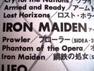 SPECIAL D.J. COPY  - IRON MAIDEN  Japan Promo only 